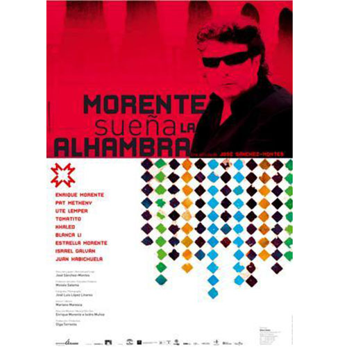 La Granada Flamenca de José Sánchez Montes